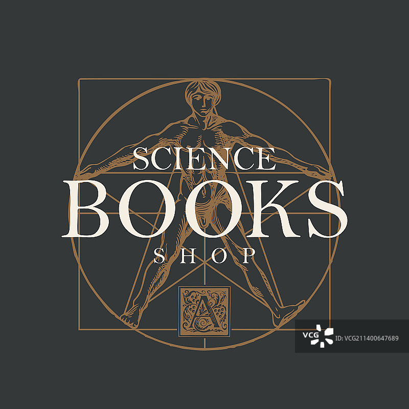 科技书籍店banner图片素材