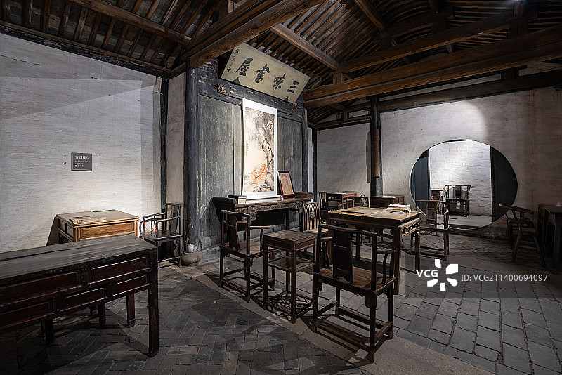 绍兴鲁迅故里三味书屋图片素材