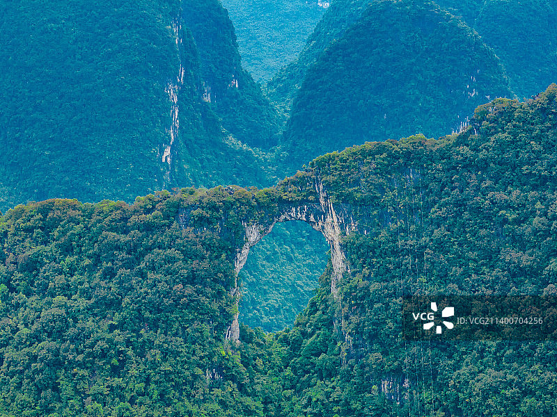 《广西环江月亮山》图片素材