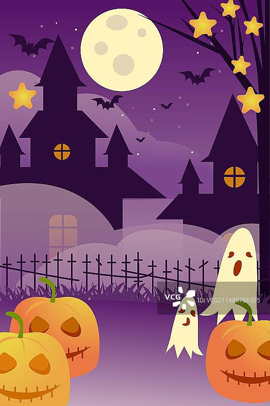 万圣节家庭家人一家四口亲子玩耍狂欢南瓜卡通怪异剪影扁平矢量插画图片素材