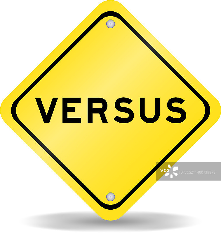 黄色文字交通标志图片素材