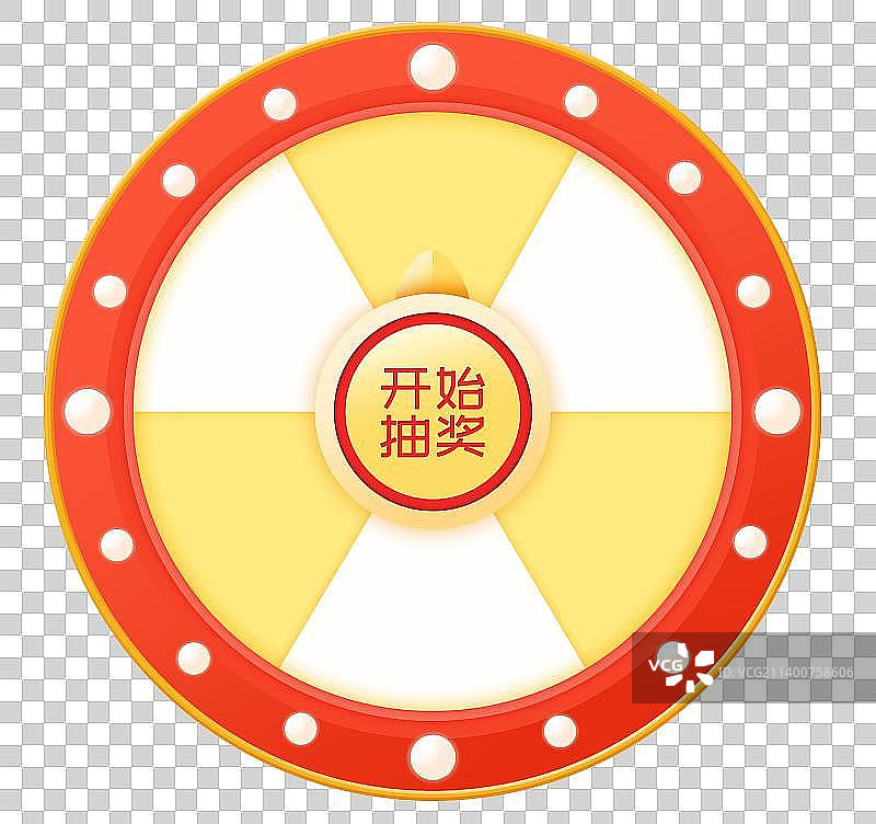 电商海报抽奖转盘按钮图片素材