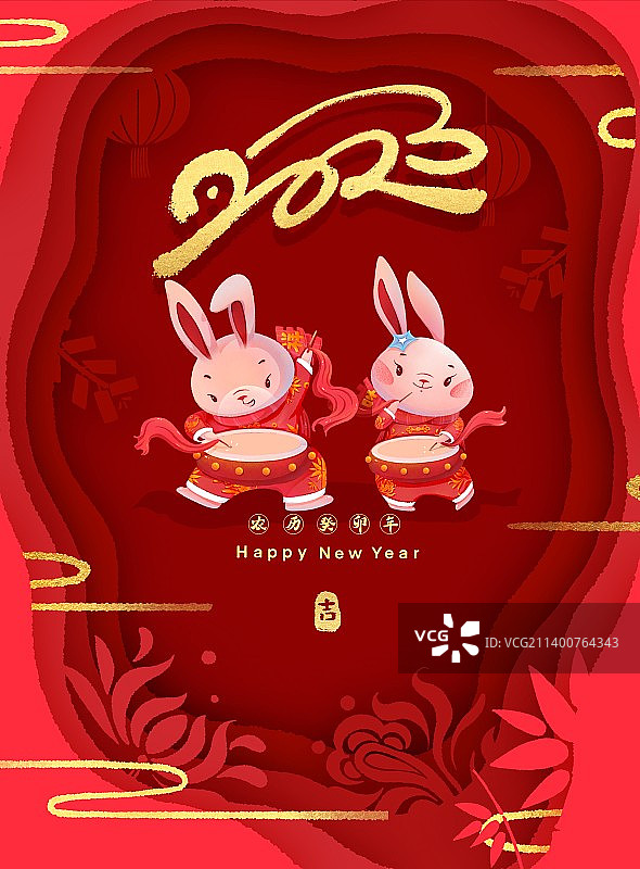 兔年2023年春节海报吉祥物图片素材