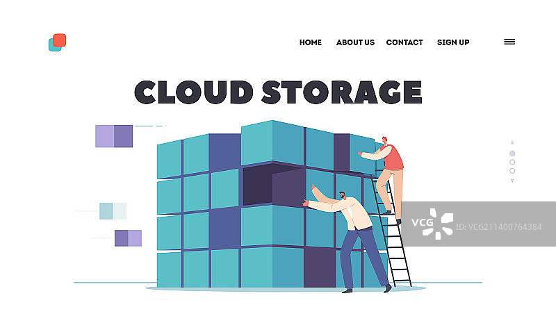 云存储着陆页模板图片素材