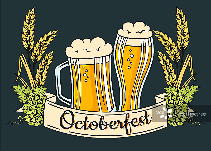 啤酒节广告海报模板图片素材