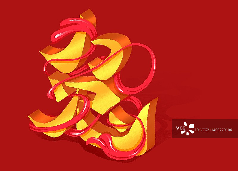 兔年2023年春节海报吉祥物图片素材