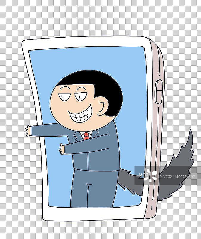 元素：电信诈骗图片素材