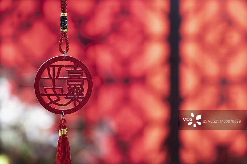 平安喜乐吊饰中国春节图片素材