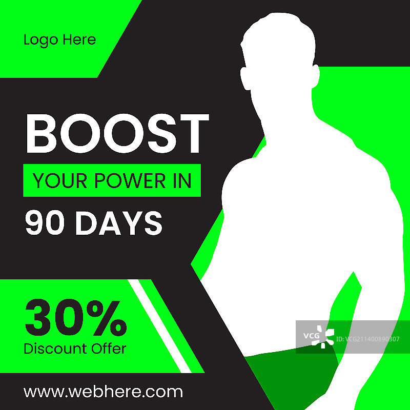 健身海报设计图片素材