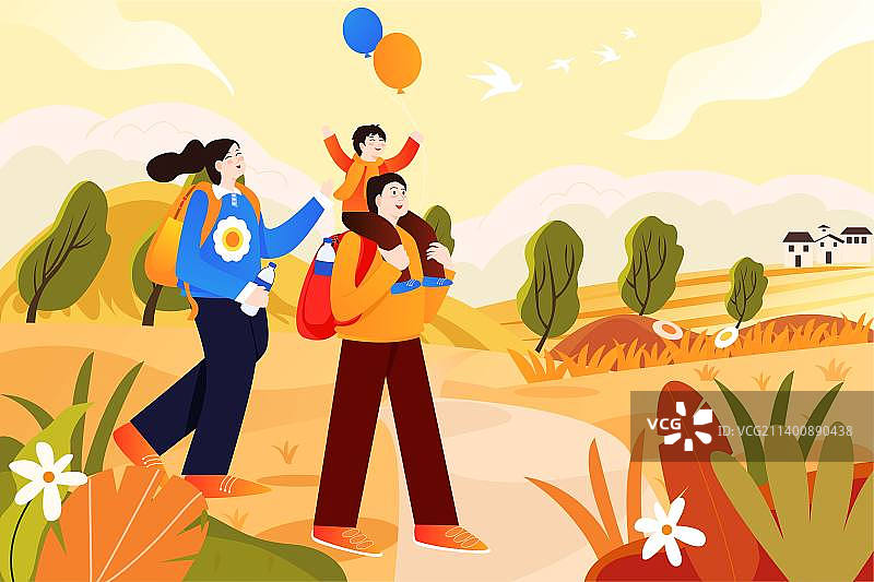 秋天秋游秋分霜降亲子一家人出游旅游旅行下乡回家散心游玩扁平矢量插画图片素材