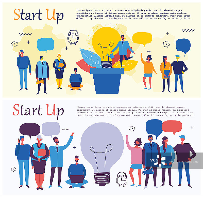 商业启动工作瞬间扁平banner图片素材