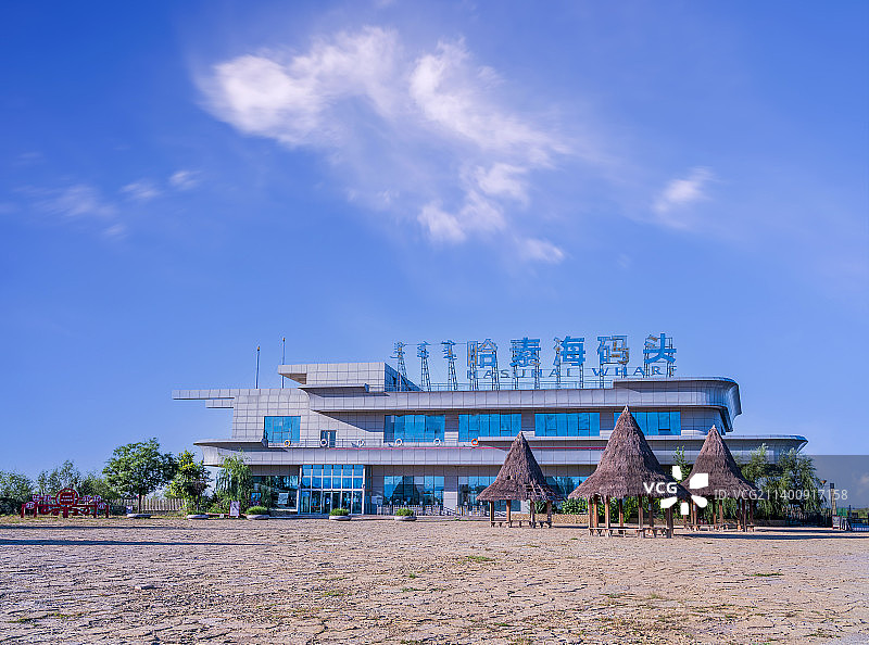 哈素海，哈素海码头。图片素材