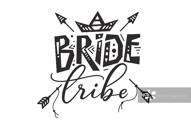 婚礼伴娘团手绘字体图片素材