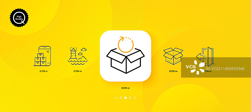 移动库存灯塔极简风入口图片素材