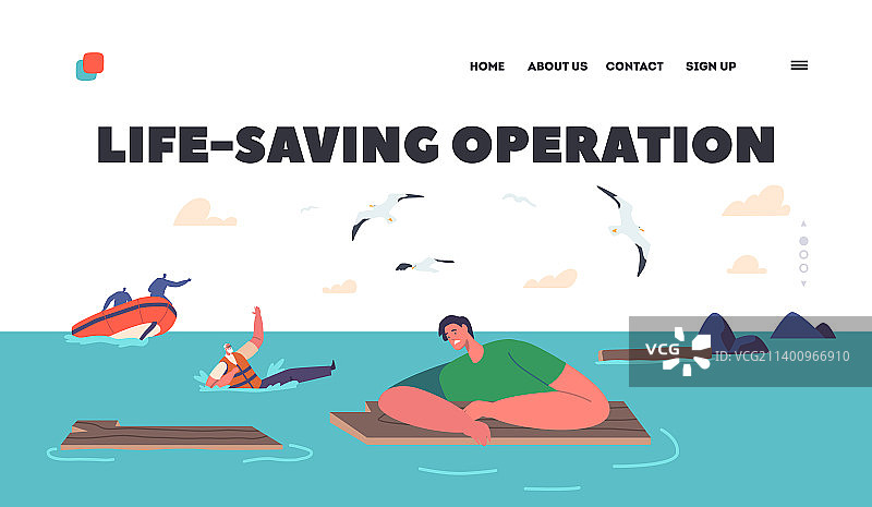 急救行动着陆页模板图片素材