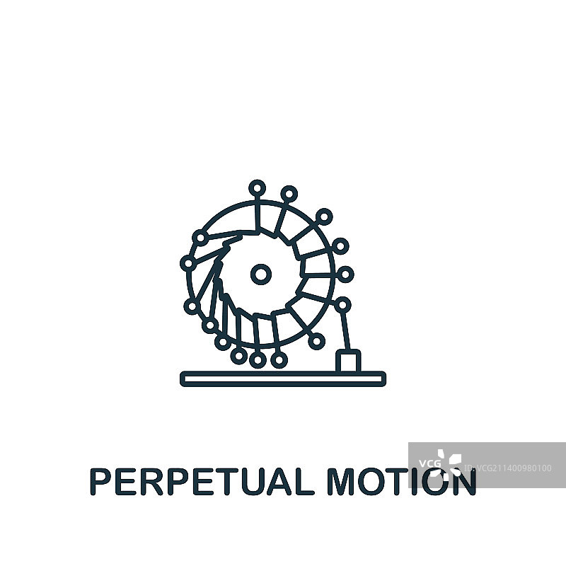 永动机单色简约图标图片素材