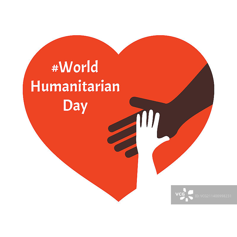 世界人道主义日庆祝设计图片素材