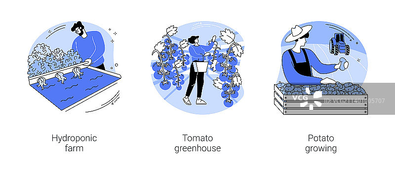 卡通蔬菜产业图片素材