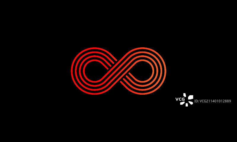 无限符号或标志图标图片素材
