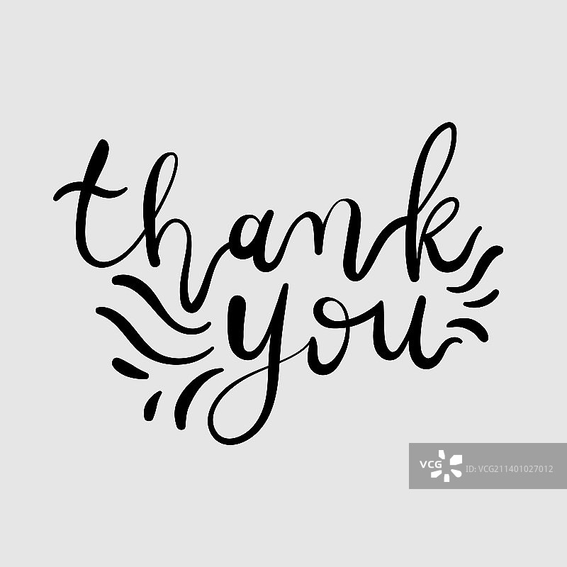 黑色感谢语书法图片素材