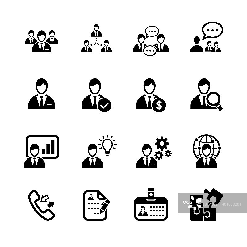 商务人士图标图片素材