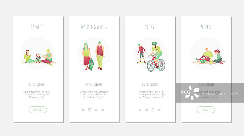 夏季户外活动屏幕图片素材