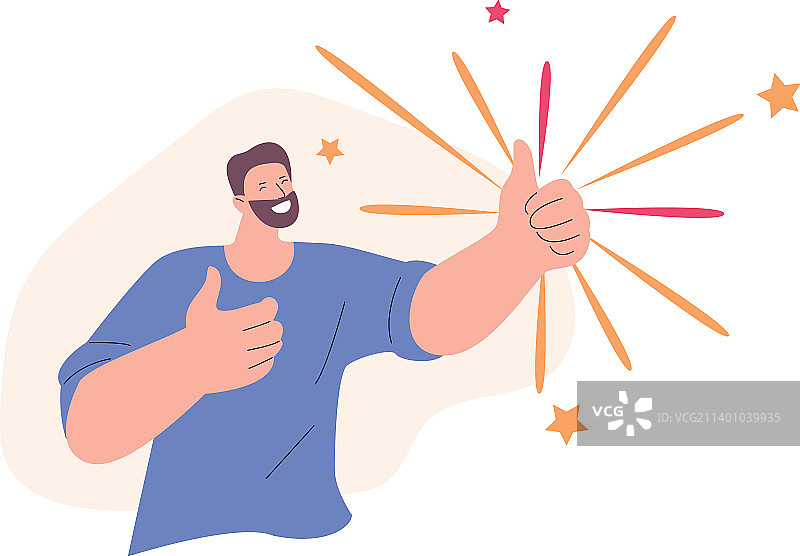 你真棒，积极的微笑图片素材