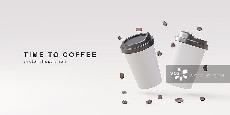 带有逼真双纸咖啡杯的3D banner图片素材