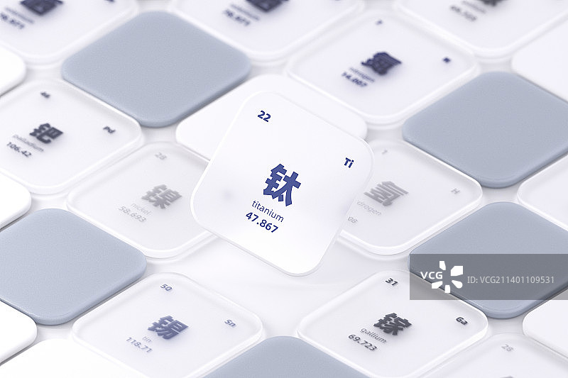 3D渲染轻科技感钛元素图片素材