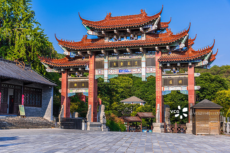 茅山道院 ，江苏句容图片素材