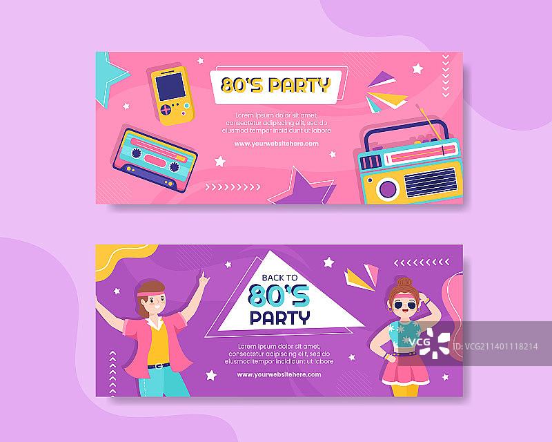 80年代派对横幅模板扁平卡通图片素材