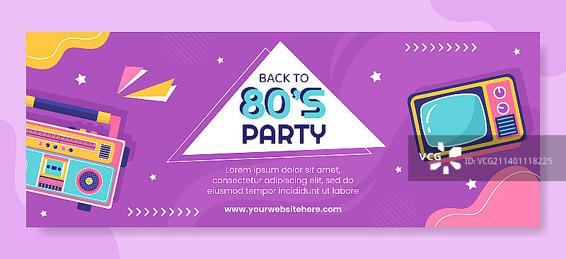 80年代派对封面模板扁平卡通背景图片素材