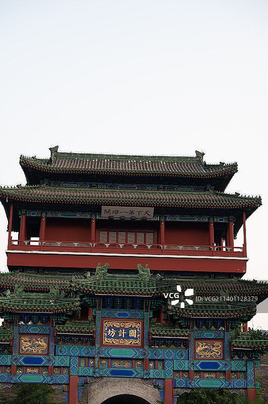 天下第一关——居庸关图片素材