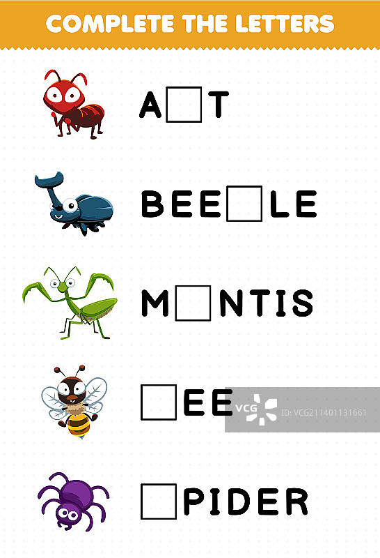 儿童字母填空教育游戏图片素材