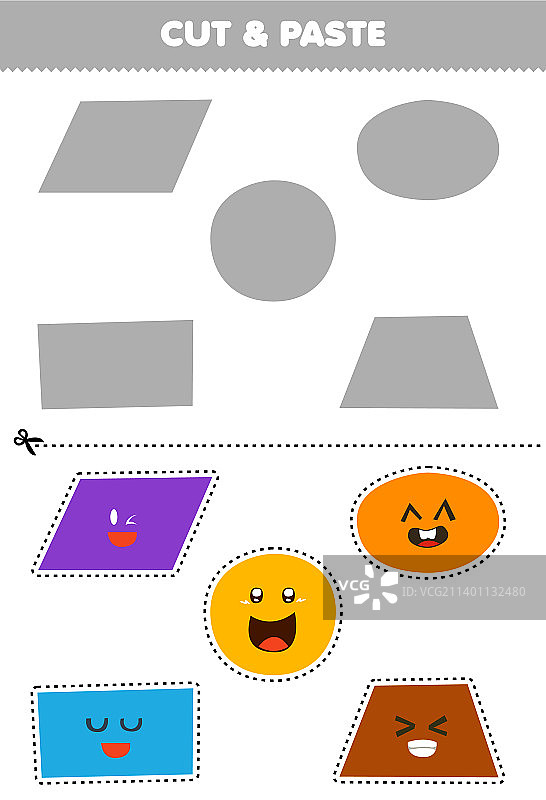 儿童教育剪贴游戏图片素材