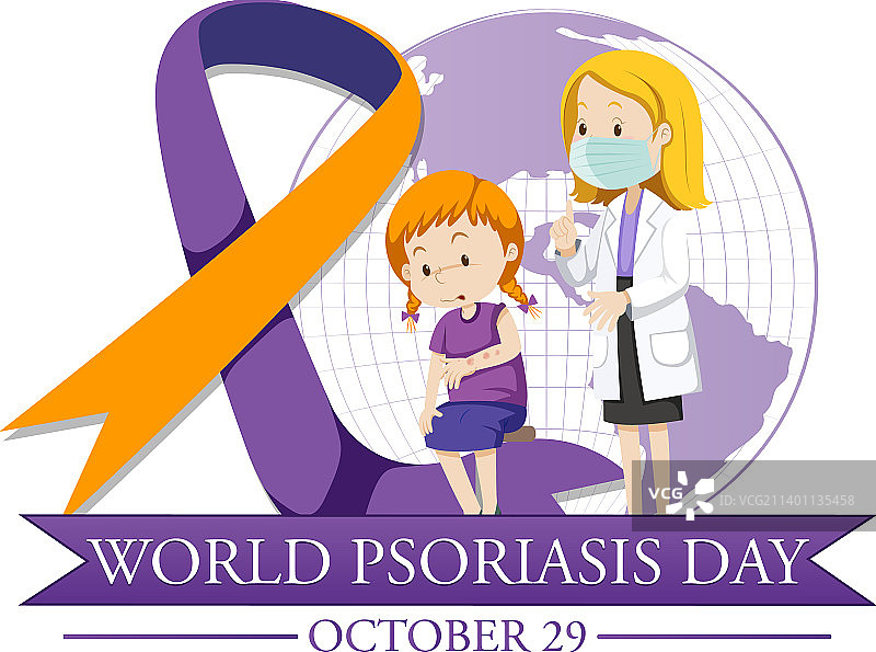 世界银屑病日banner设计图片素材