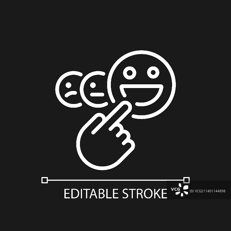 积极反馈像素完美白色线性图标图片素材