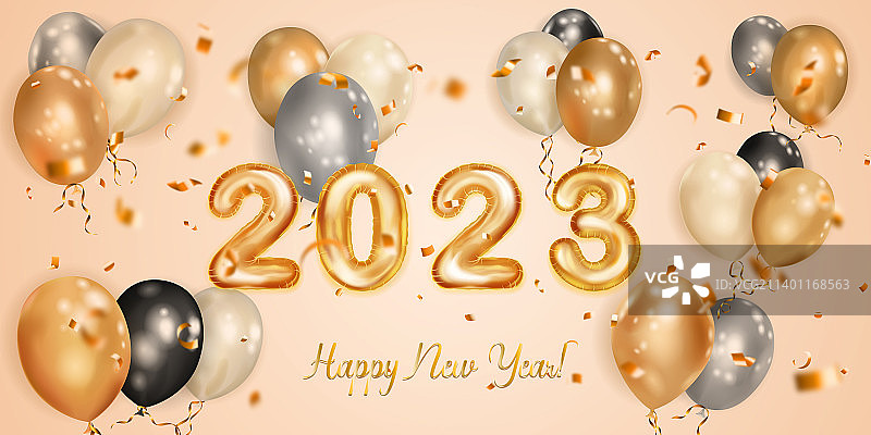 用2023数字铝箔气球庆祝圣诞节图片素材