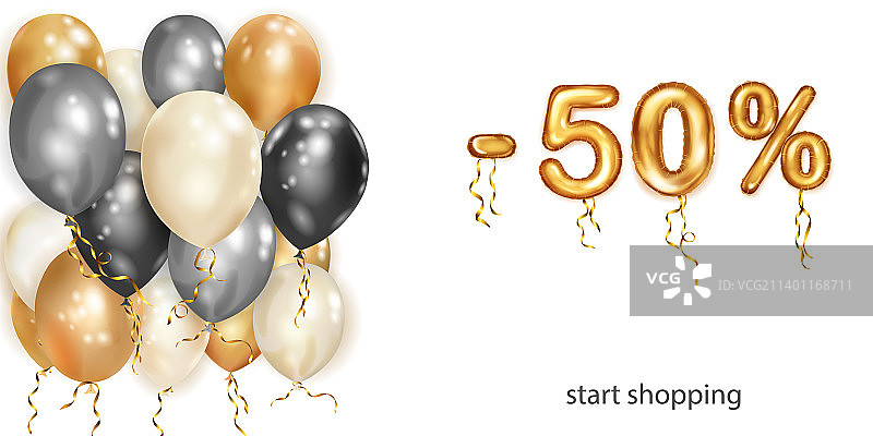 折扣优惠图片素材