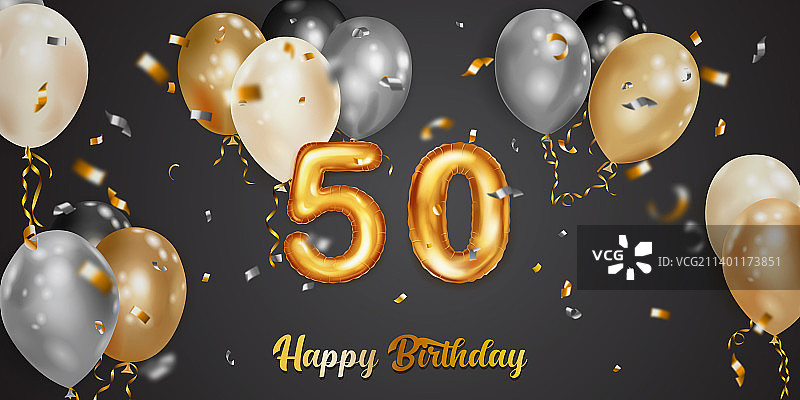 节日生日图片素材