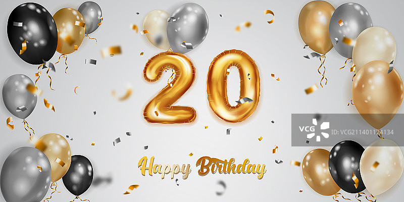 节日生日图片素材