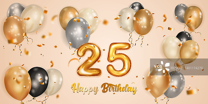 节日生日图片素材