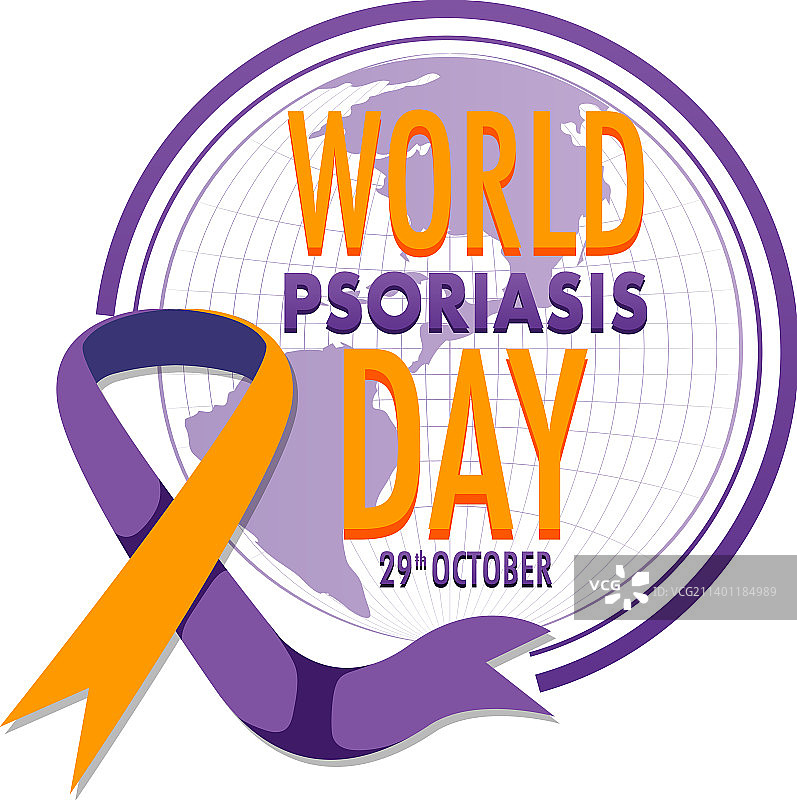 世界银屑病日banner设计图片素材