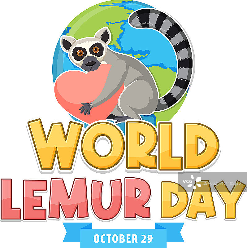 世界狐猴日海报设计图片素材