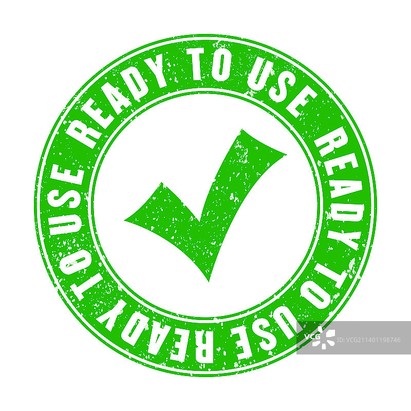 可直接使用的绿色印章图片素材