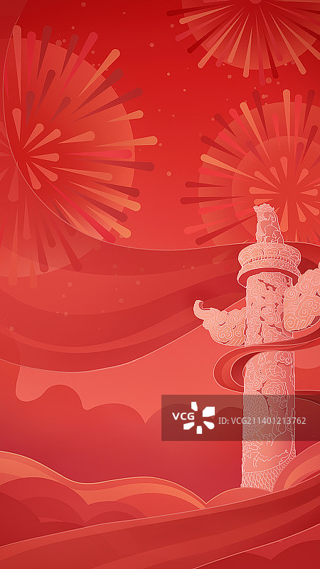 国庆背景图片素材