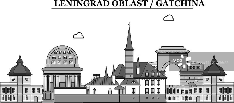 俄罗斯加特契纳城市天际线图片素材