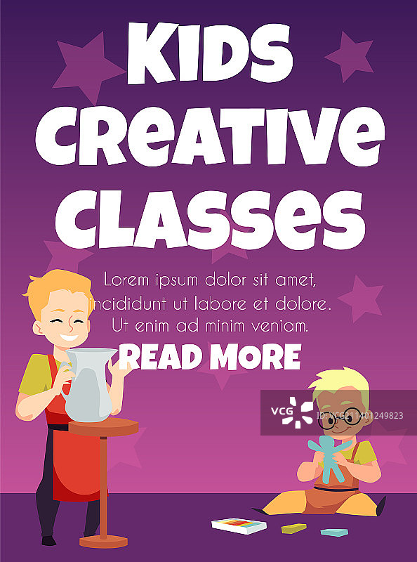 快乐儿童雕塑艺术课海报图片素材