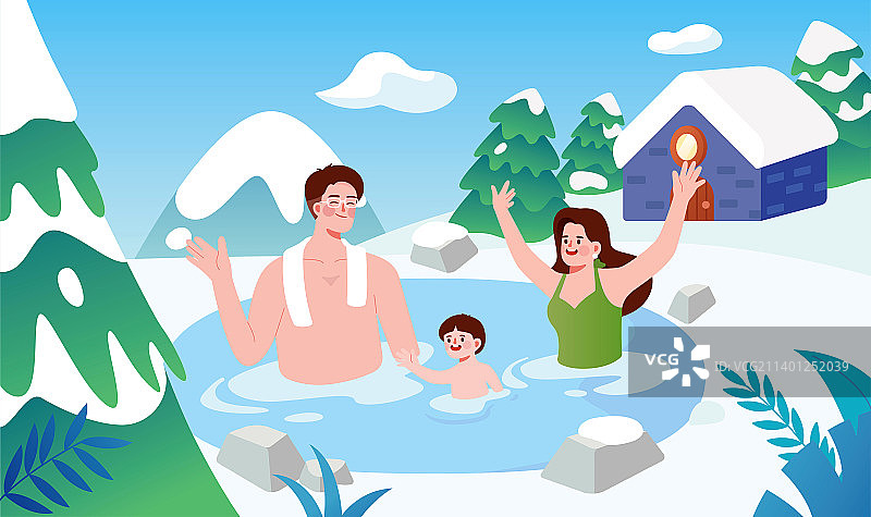 一家人旅行度假室外泡温泉图片素材