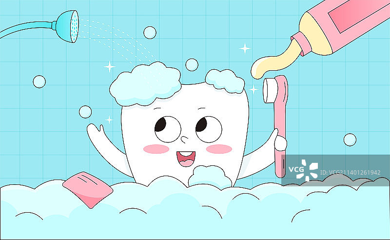 爱牙日沐浴刷牙清洁插画海报图片素材